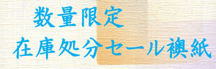 �դ��޻桦����