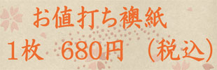 �դ��޻桦����